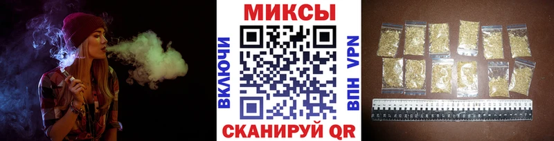 omg ONION где найти наркотики Невинномысск Бутират бутандиол