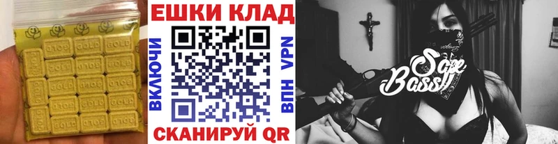 Ecstasy Philipp Plein  Невинномысск 