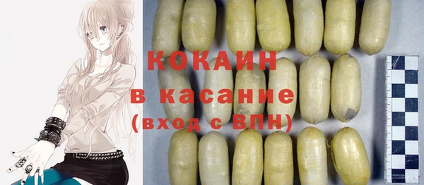 дживик Алексеевка