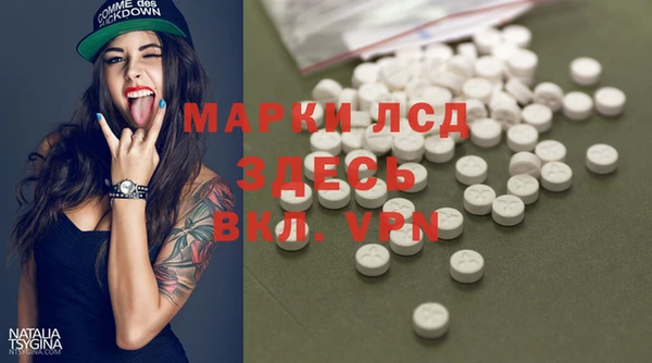 винт Алексин