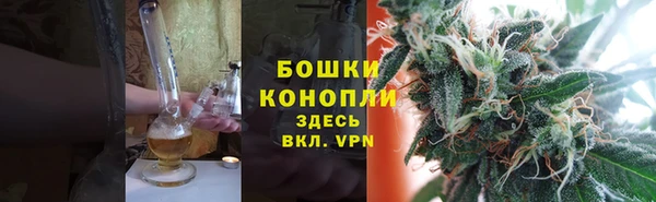 твердый Абдулино