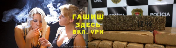 винт Алексин