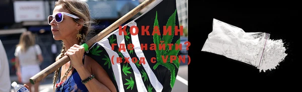 твердый Абдулино