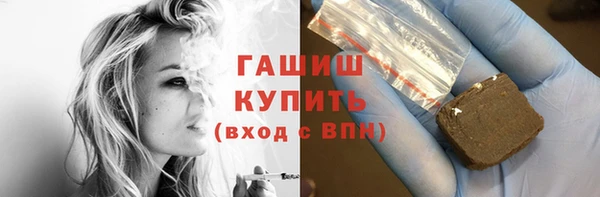 твердый Абдулино
