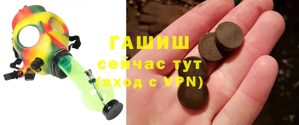 дживик Алексеевка