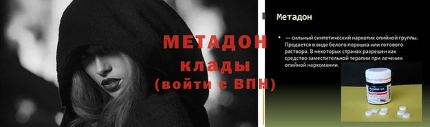 дживик Алексеевка