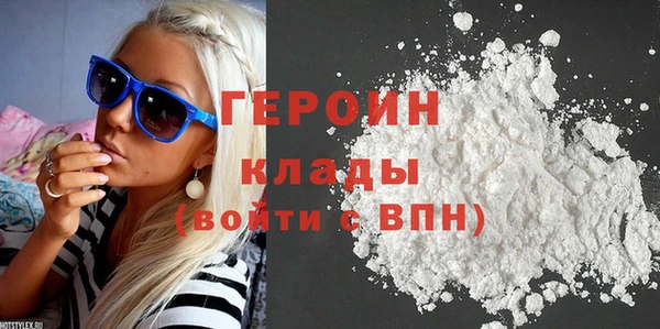 твердый Абдулино