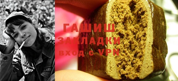 твердый Абдулино