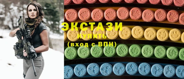 твердый Абдулино