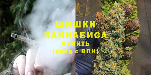 кристаллы Абаза
