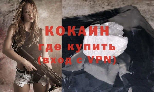 jwh Алзамай