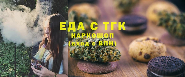 марки nbome Абинск