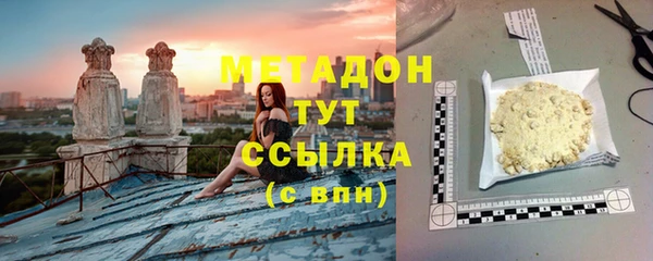jwh Алзамай