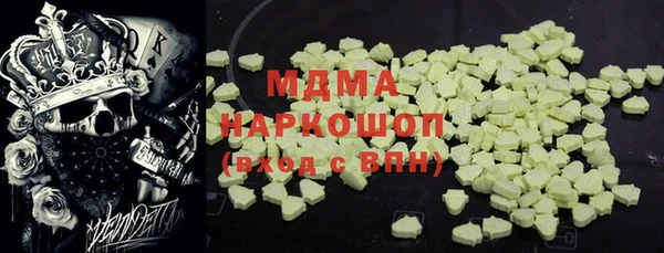 винт Алексин