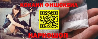 таблы Новодвинск