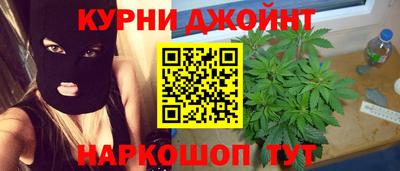 скорость mdpv Новокубанск