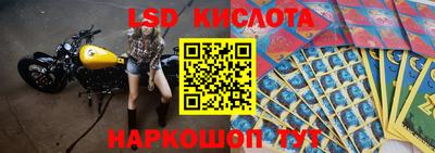 скорость mdpv Новокубанск