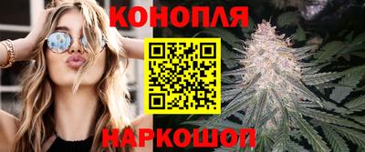 скорость mdpv Новокубанск