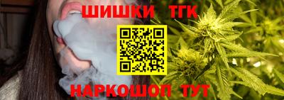 COCAINE Новозыбков