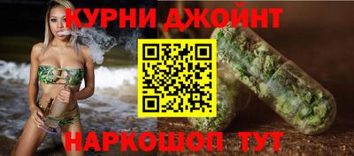 таблы Новодвинск