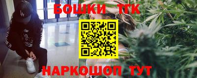 скорость mdpv Новокубанск