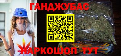 скорость mdpv Новокубанск