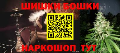 COCAINE Новозыбков