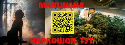 COCAINE Новозыбков