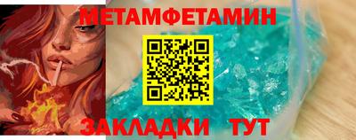 скорость mdpv Новокубанск