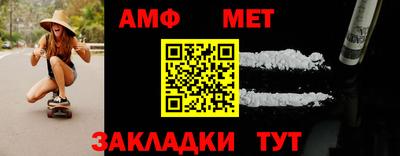 скорость mdpv Новокубанск