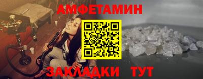 скорость mdpv Новокубанск